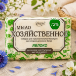 мыло хоз