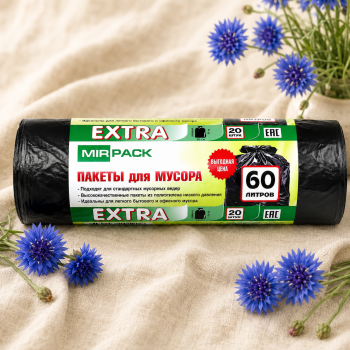 мусорные пакеты 60л