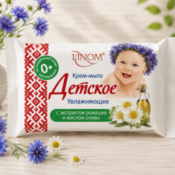 детское мыло