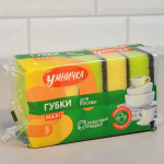 губки для посуды