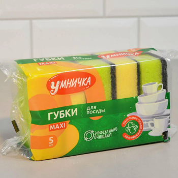 губки для посуды